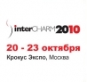 Выставка InterCHARM 2010