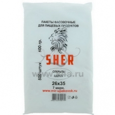 Е9917  SHER